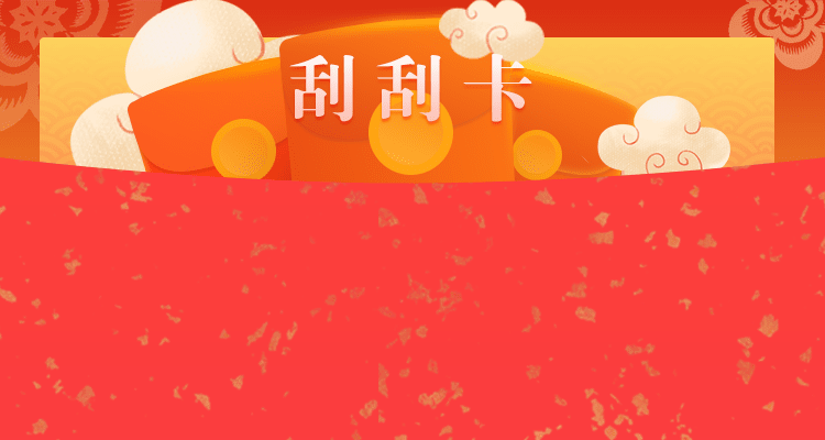 加拿大28预测,开奖,预测,加拿大开奖