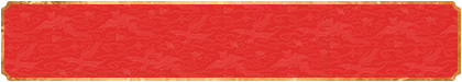 加拿大28预测,开奖,预测,加拿大开奖